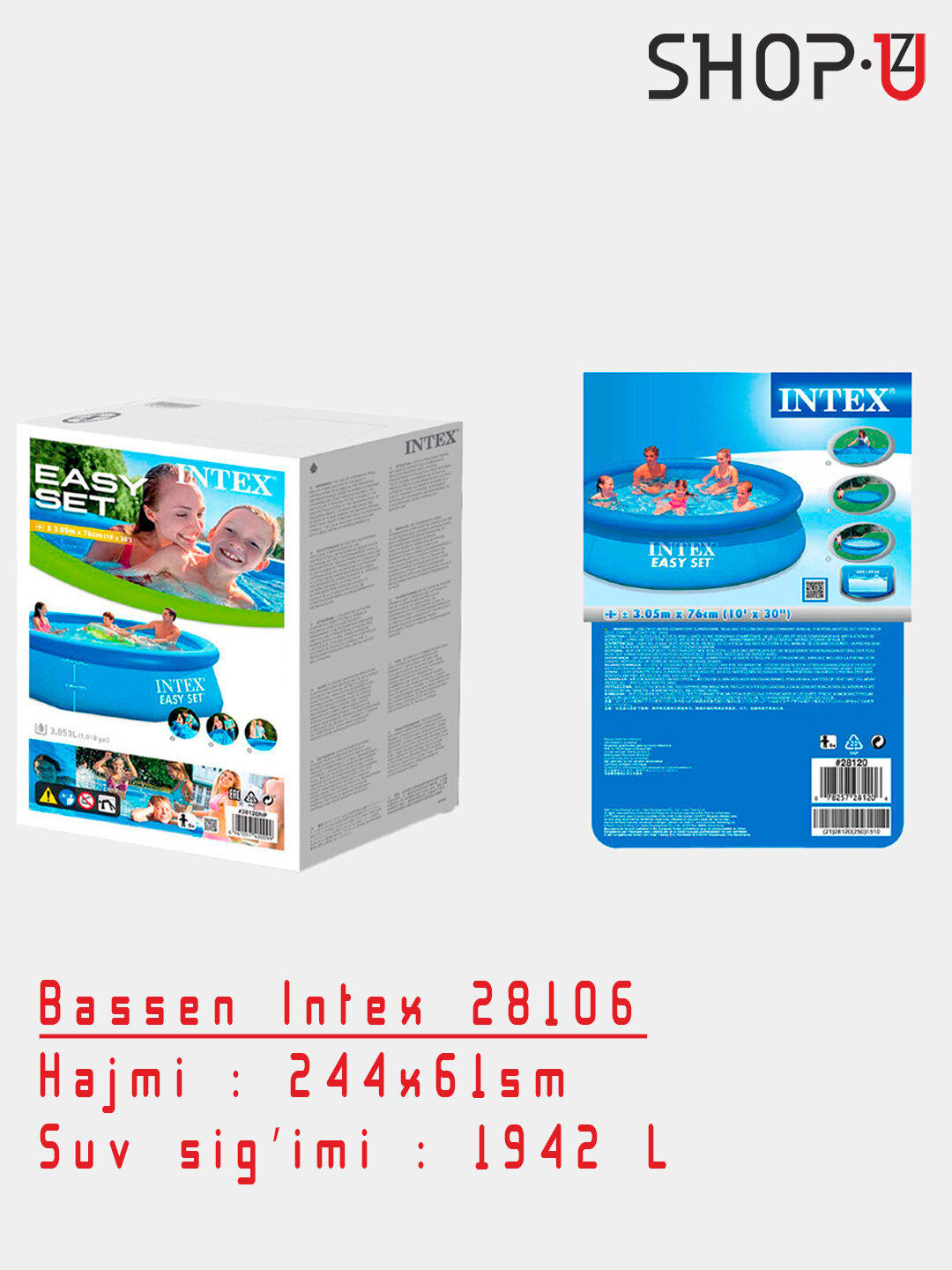 Бассейн каркасный Intex Prism/Metal Frame /Ultra XTR Frame Intex / Intex Easy Set — фото 1