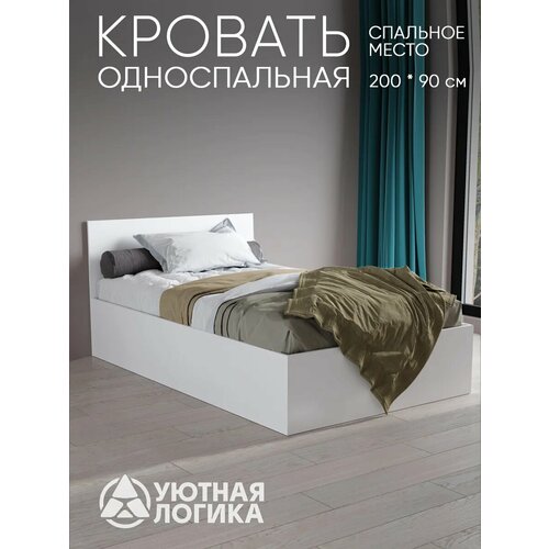 Кровать односпальная Квазар КР-555 932*2032*690 Белая без ящиков