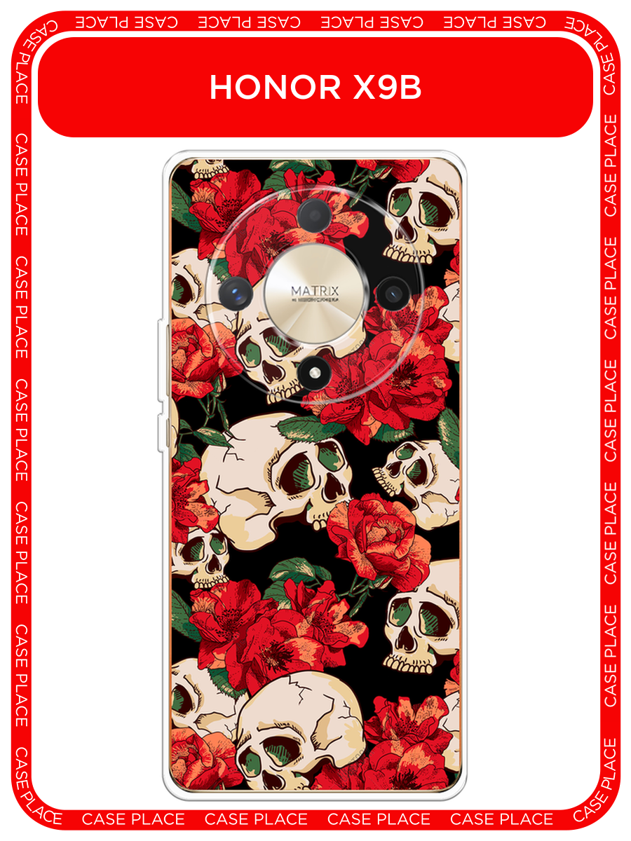 Чехол на Honor X9B / Хонор X9B с принтом Черепа с цветами