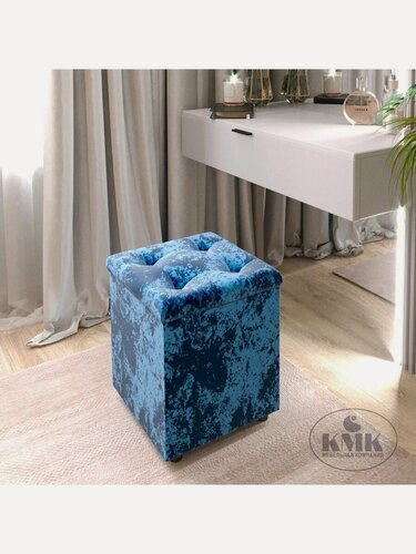 Изображение товара Пуфик мягкий с ящиком для хранения, пуф квадратный синий, пуф в спальню
