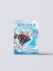 Основная фотография от вендора