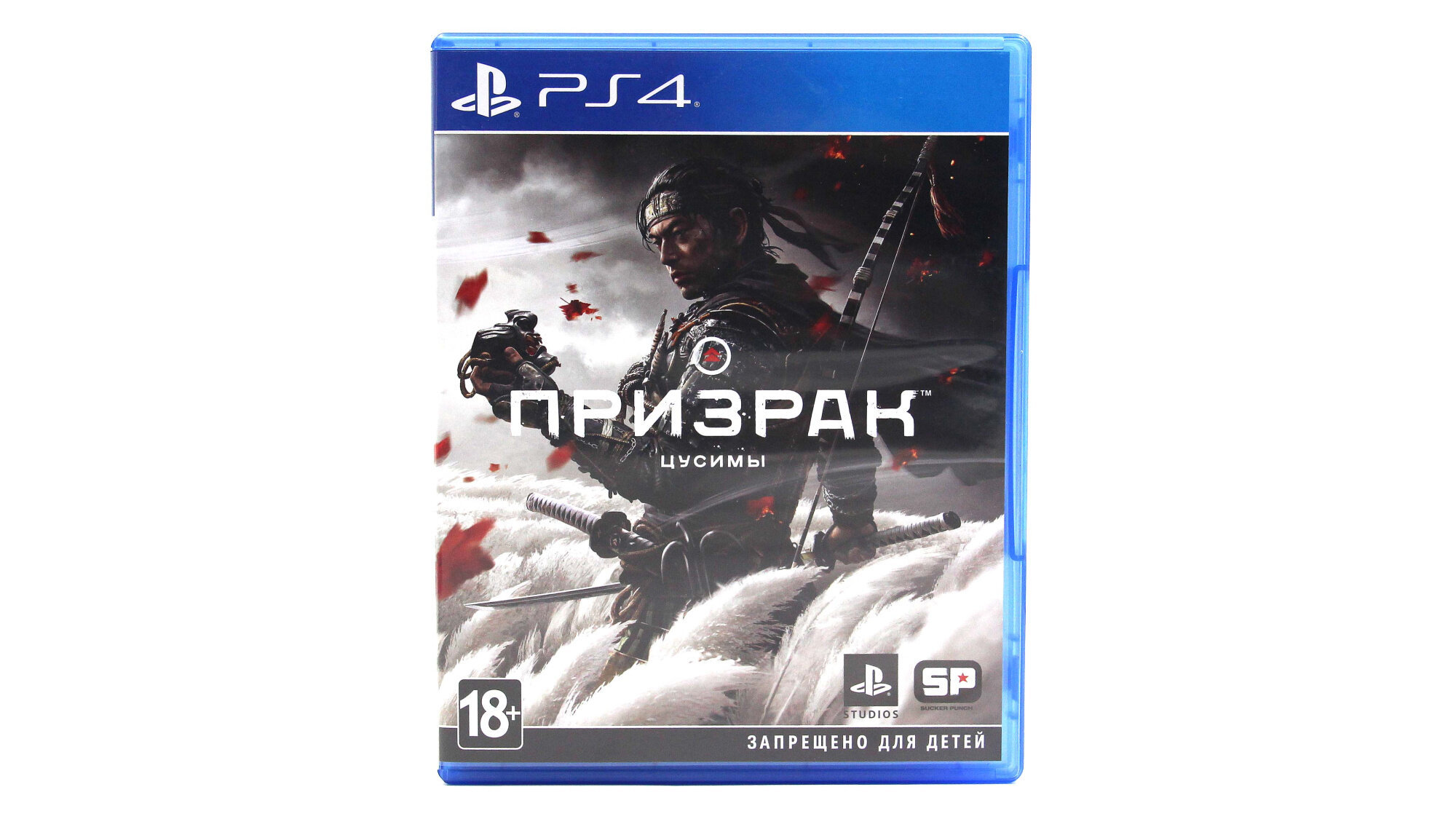 Ghost of Tsushima (Призрак Цусимы) (PS4/PS5, RU)