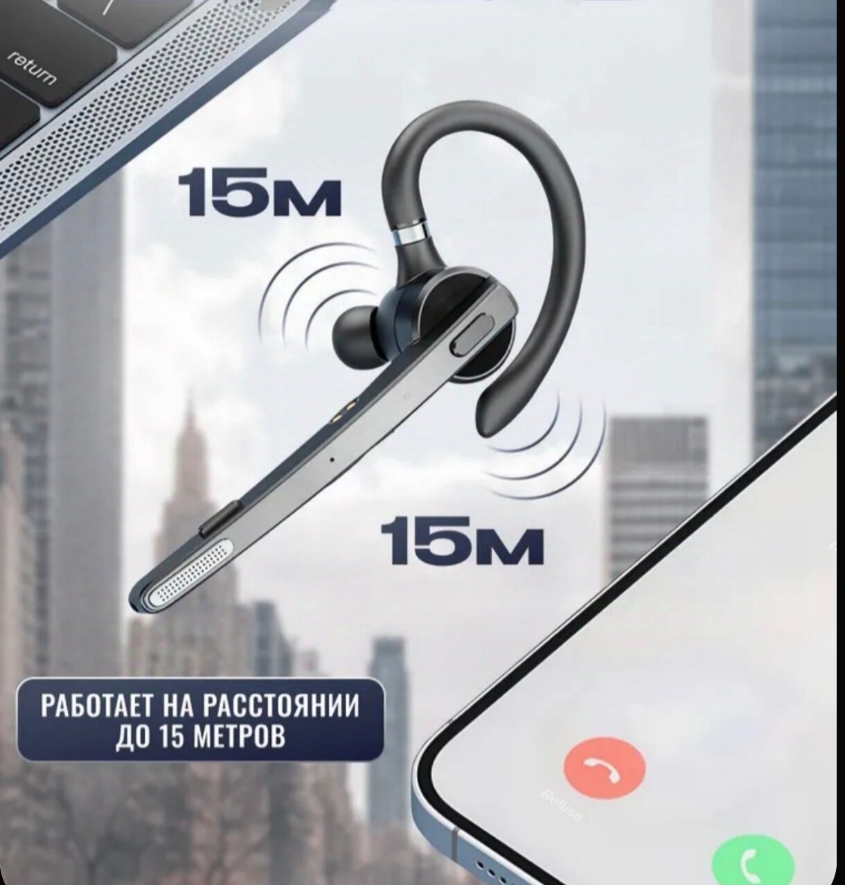 Гарнитура для телефона New Bee M 53, bluetooth, шумоподавление, влагозащита, с зарядным кейсом, черная — фото 1