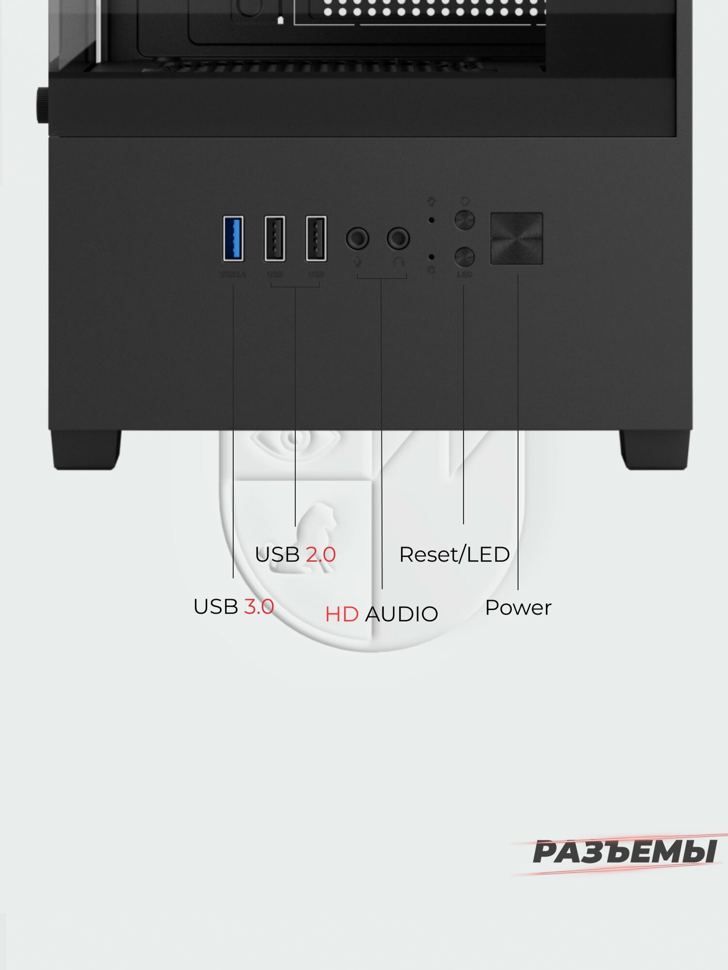 Корпус Invader Q4M + закаленное стекло, Micro-ATX, Mini-ITX, черный — фото 1