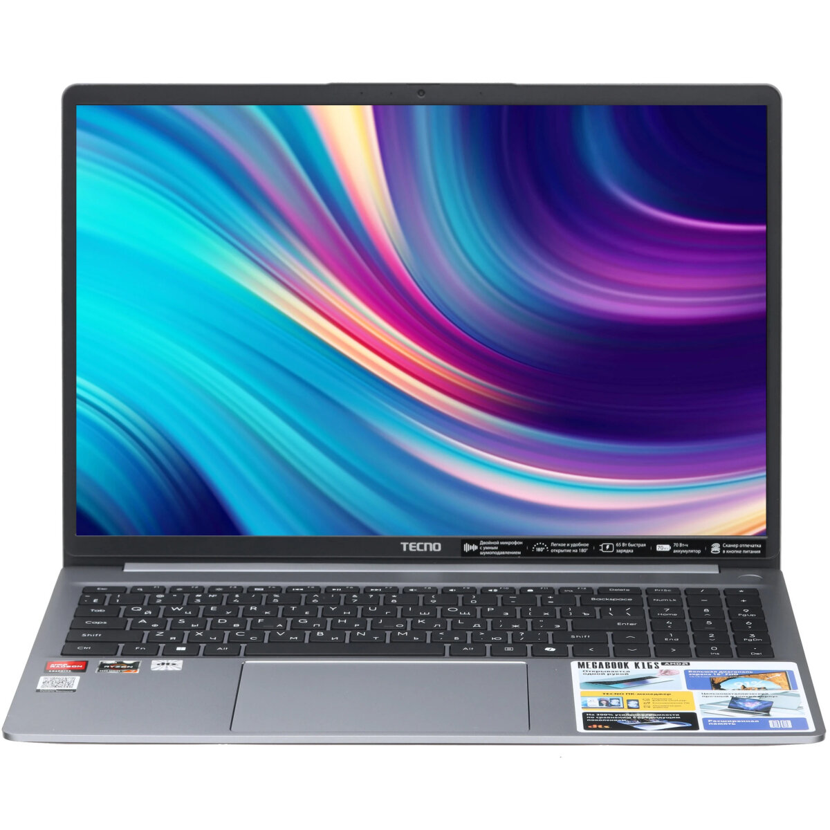 16" Ноутбук Tecno Megabook K16S, AMD Ryzen 7 5800U, DDR4 16ГБ, SSD 1ТБ, AMD Radeon Graphics, Windows 11 Home, Grey