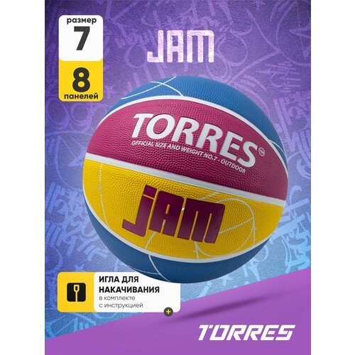 Мяч баскетбольный TORRES Jam B023127, размер 7