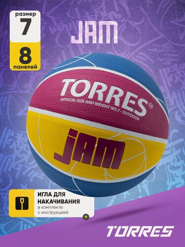 Изображение товара Мяч баскетбольный TORRES Jam B023127, размер 7
