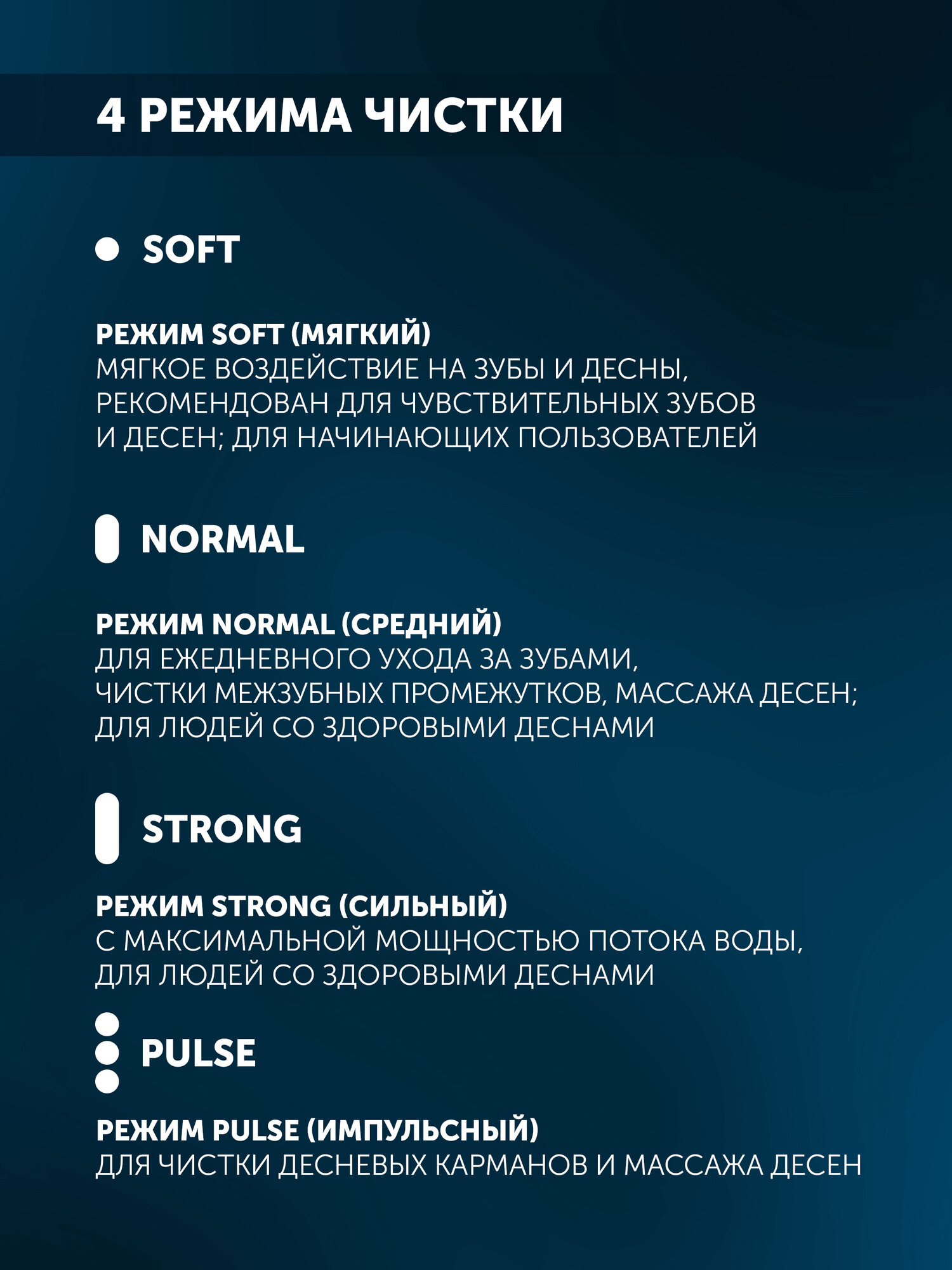 Ирригатор для полости рта Polaris PWF 1002 T Stream&Pulse, для чистки зубов, портативный, серый — фото 1