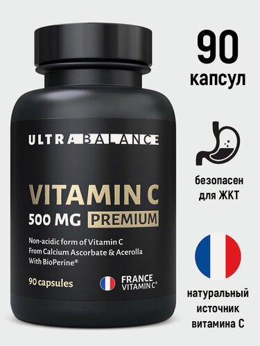 Изображение товара Витамин С UltraBalance аскорбат кальция 500 мг, Vitamin C бад для иммунитета, сердца, сосудов женщин и мужчин, 90 капсул