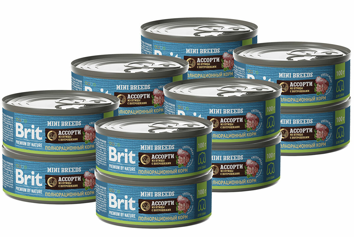 Консервы BRIT PREMIUM BY NATURE DOG для взрослых собак маленьких пород ассорти из птицы с потрошками (100 гр х 12 шт)