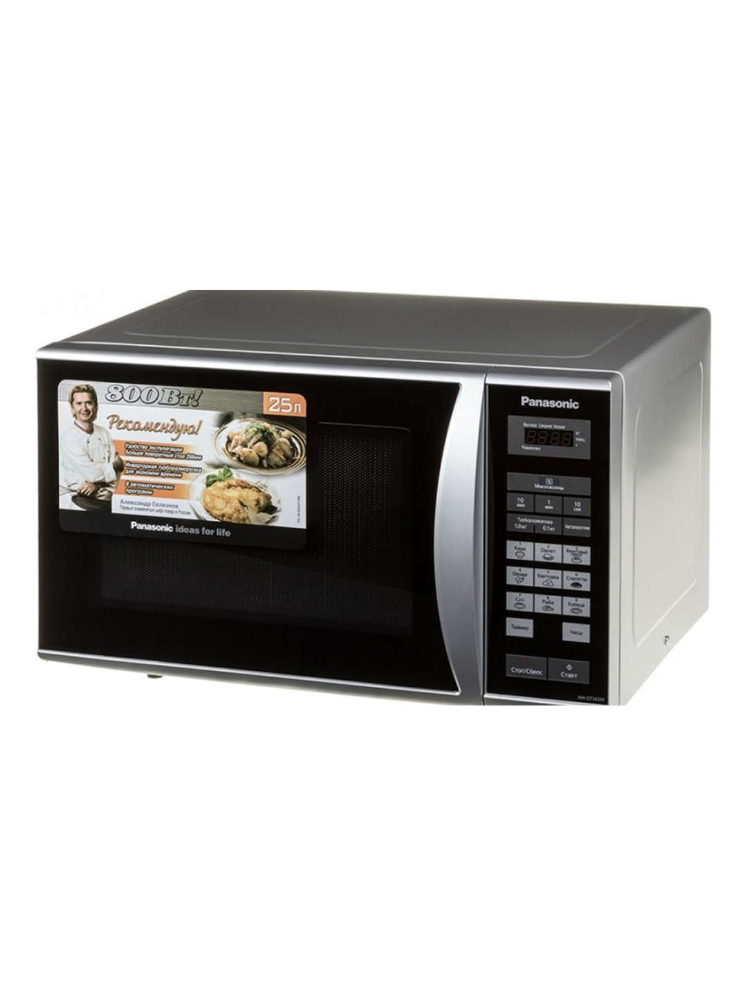 Микроволновая печь Panasonic NN-ST342MZPE, сенсорное управление, 800 Вт, 25 л, Global — фото 1