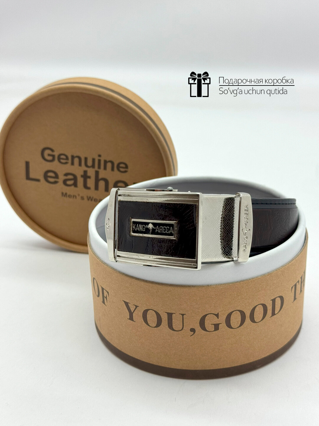 Ремень  для мужчин, размер 110, темно-коричневый — фото 1