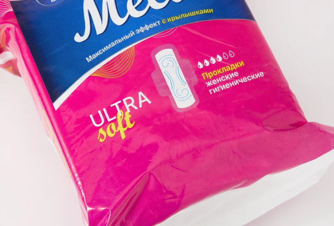 Ланцеты И Прокалыватели Для Глюкометров Прокладки Ultra Soft