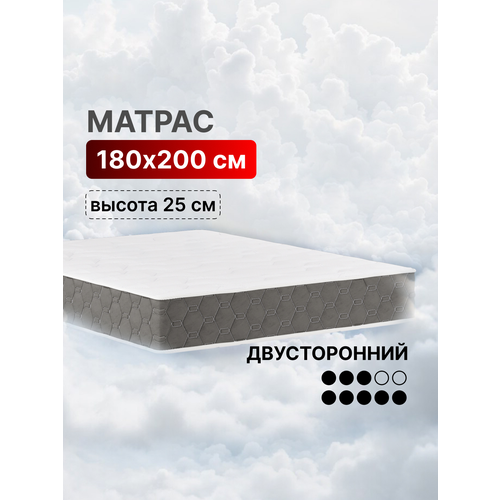 фото Матрас 180х200 ортопедический, высота 25см, с независимым пружинным боком, sacramento вектор