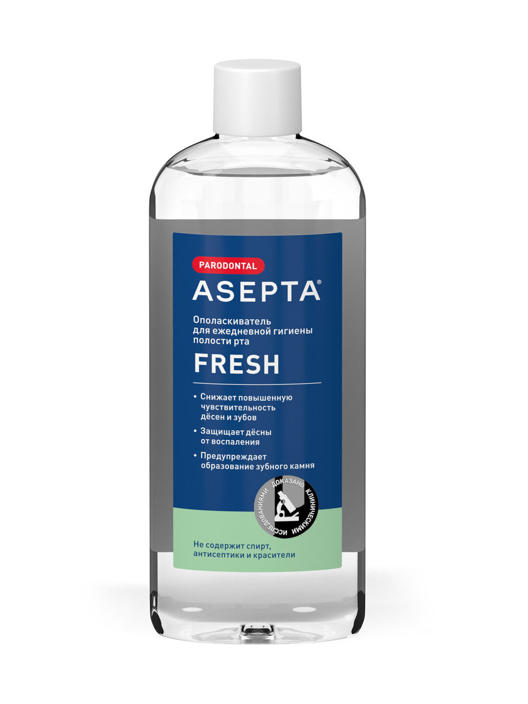 Ополаскиватель Вертекс ASEPTA FRESH, для защиты полости рта, лайм-мята, 250мл