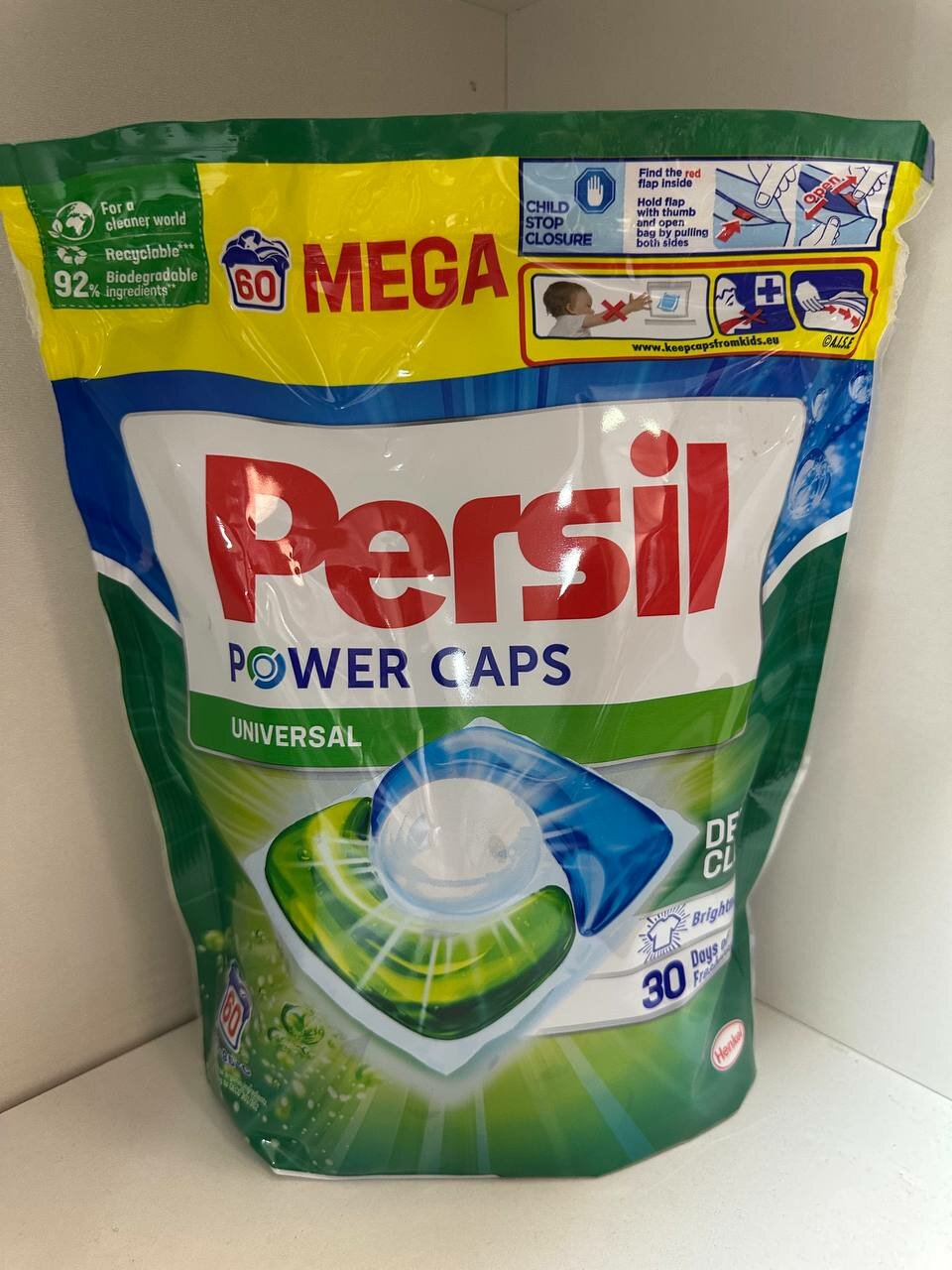 Персил Power caps Капсулы для машинной стирки 840 г универсальный
