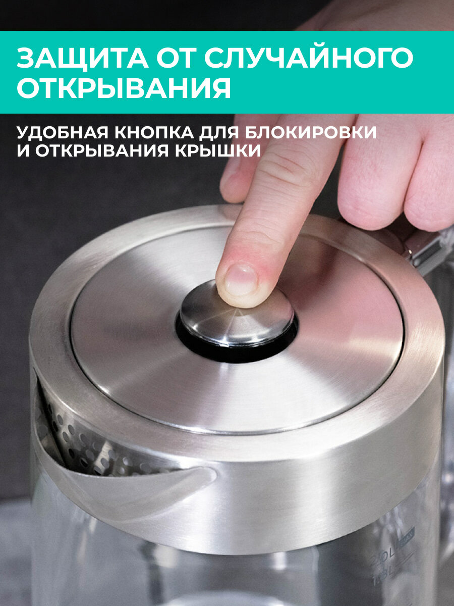 Чайник электрический Timberk T-EK27G04 со съемной крышкой и объемом 2 л — фото 1