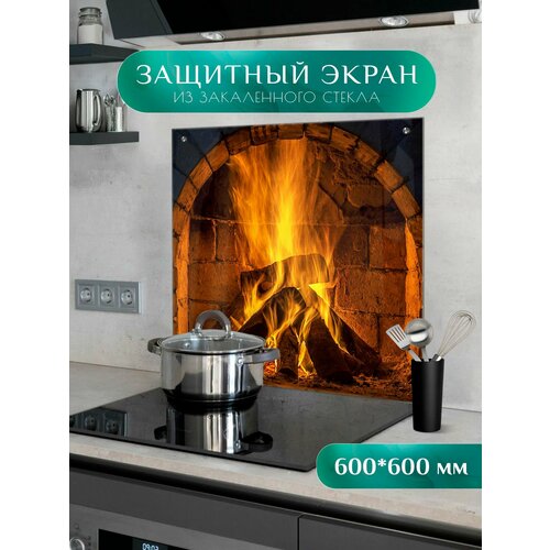 фото Защитный экран для плиты от брызг "очаг 13" 600х600 мм. стекло для плиты на стену. закаленное стекло для фартука. петро принт