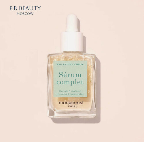 Изображение товара Manucurist Sérum Complet (Complete Serum) — Интенсивная сыворотка для ногтей и кутикулы