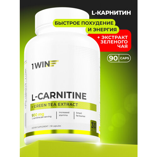 L-карнитин тартрат 1WIN БАД жиросжигатель с экстрактом зеленого чая, для спорта и похудения, 90 капсул