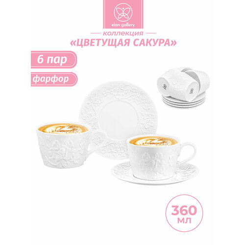 Чашка / кружка для капучино и кофе латте 250 мл 11х8,3х7,5 см Elan Gallery Розы на деревянной подставке