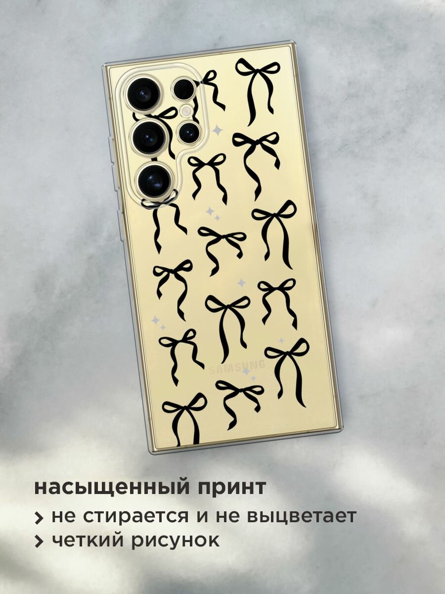 Чехол на Samsung Galaxy S24 Ultra / Самсунг S24 Ultra с принтом "Black bows", прозрачный — фото 1