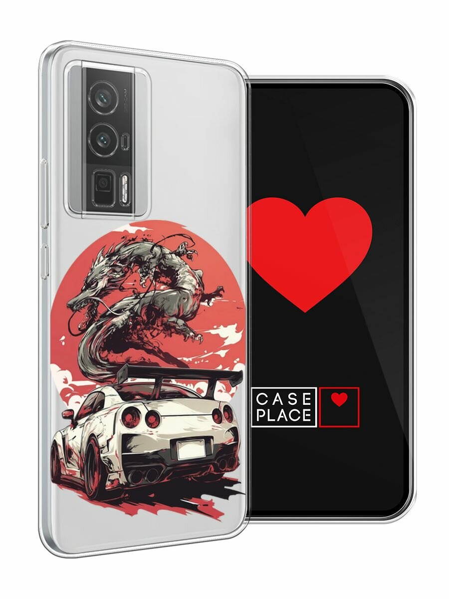 Чехол на Xiaomi Redmi K60/Poco F5 Pro / Редми К60/Поко F5 Pro с принтом "Car and dragon", прозрачный — фото 1