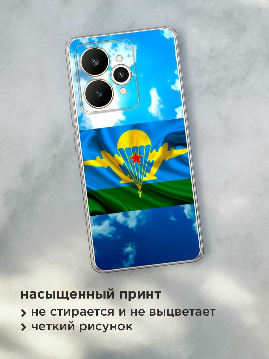 Чехол на Realme 15 / Реалми 15 с принтом "ВДВ флаг в небесах" — фото 1