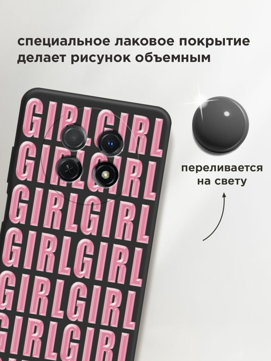 Чехол на Huawei Nova Y91 / Хуавей Нова Y91 с принтом "Girl girl girl 3" — фото 1