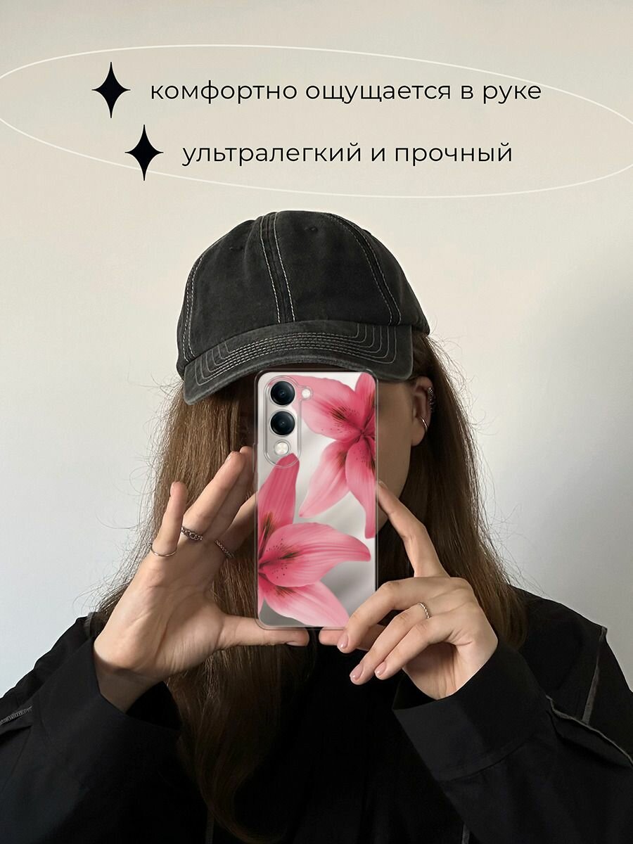 Силиконовый чехол на Vivo Y04 / Виво Y04 с принтом "Pink flower" — фото 1