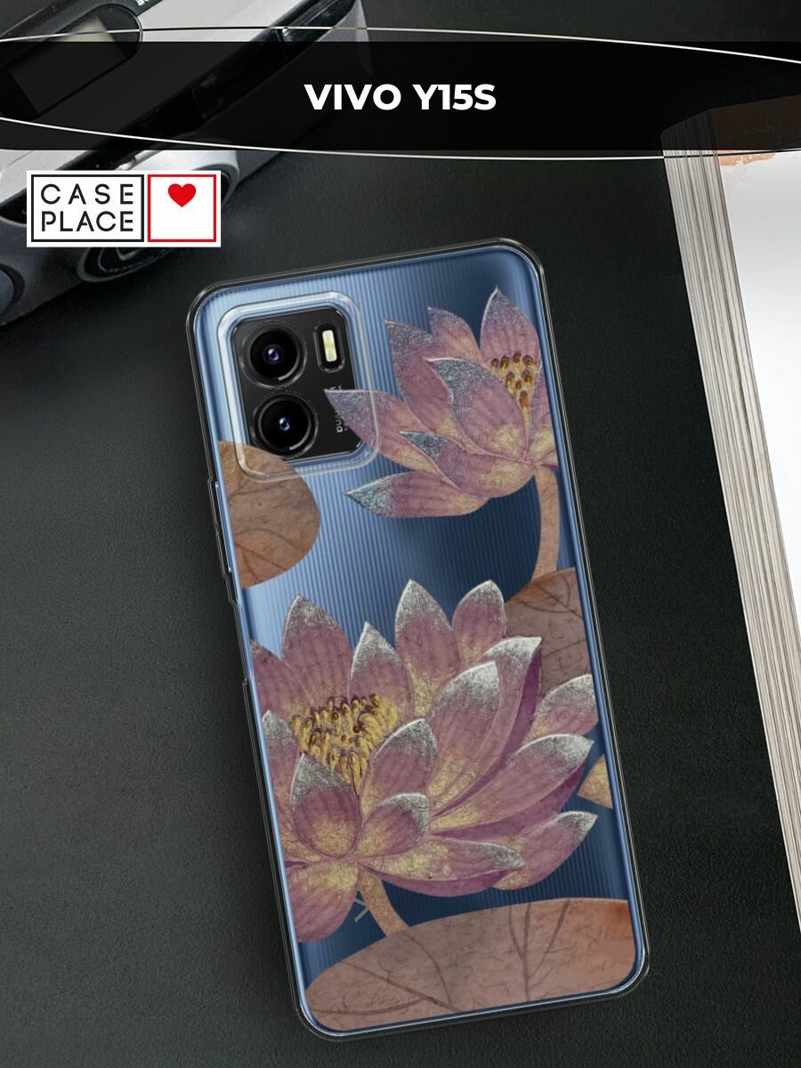 Чехол на Vivo Y15s / Виво Y15c с принтом "Темные лотосы"