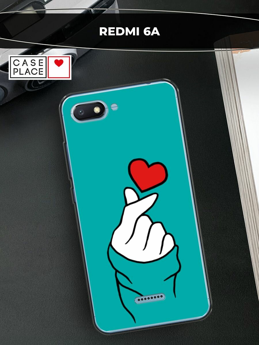 Чехол на Xiaomi Redmi 6A / Сяоми Редми 6А с принтом "Маленькое сердечко"