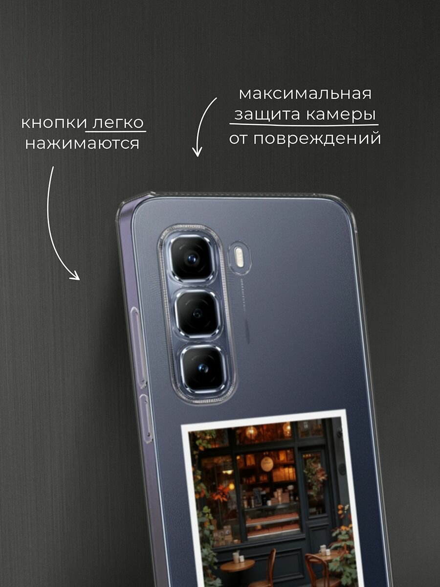 Чехол на Infinix Hot 50 Pro / Инфиникс Хот 50 Про с принтом Sweet season — фото 1