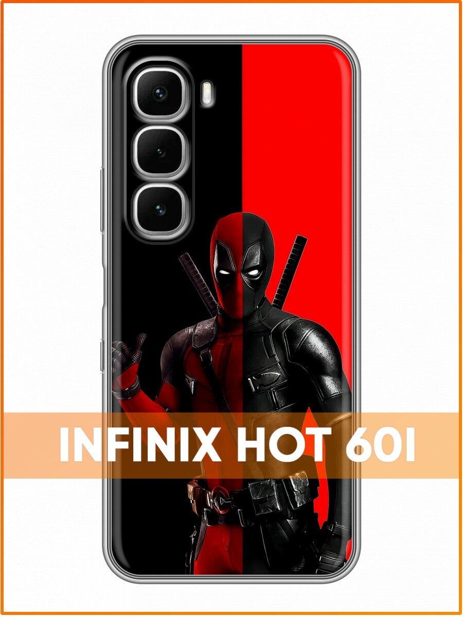Чехол для Infinix Hot 60i