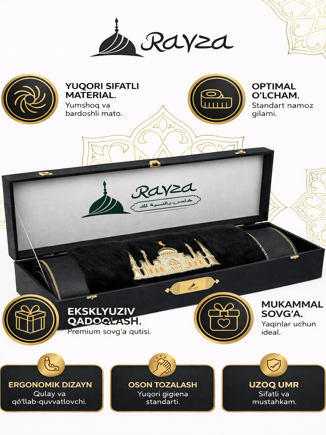 Премиальный намазный коврик Rayza из мягкого и прочного материала. В подарочной коробке — идеальный вариант для подарка.