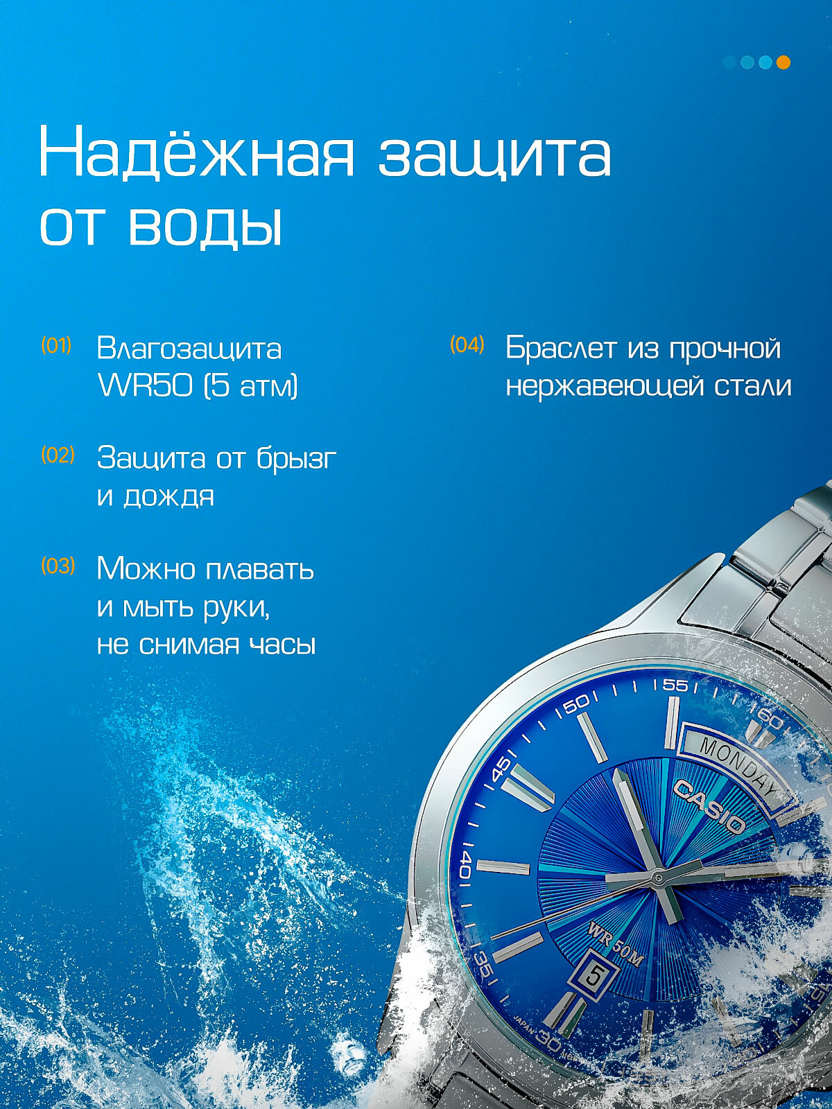 Наручные часы CASIO, серебряный, синий — фото 1