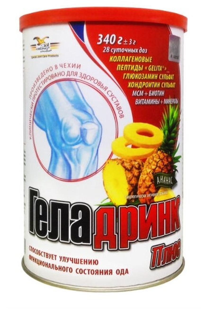 Геладринк плюс (ананас) пор. д/приг. р/ра д/вн. приема банка, 340 г, ананас
