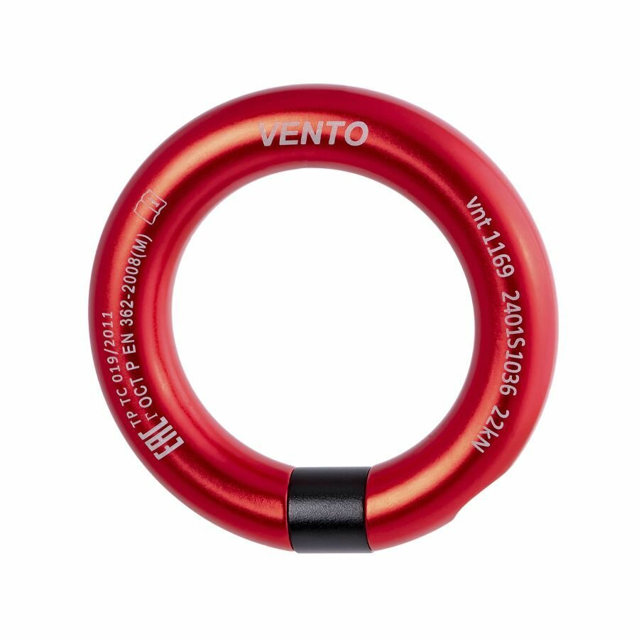 Кольцо разъемное Малое Vento vnt 1169