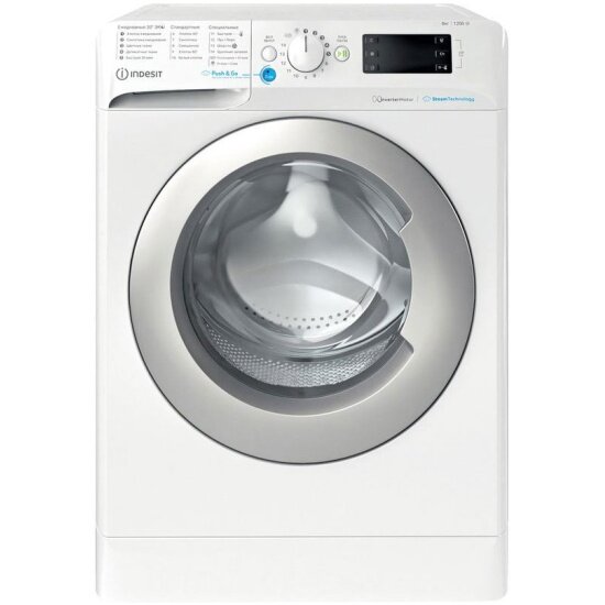 Обзор: Стиральная машина Indesit BWSE 81293X WSV