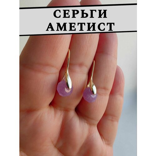 фото Серьги, аметист нет бренда