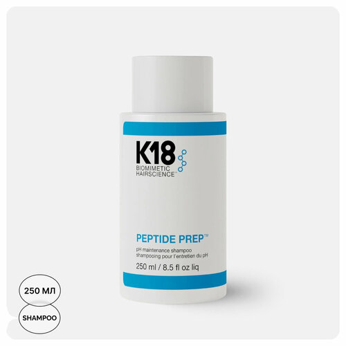 Профессиональный шампунь для волос PH Shampoo К18