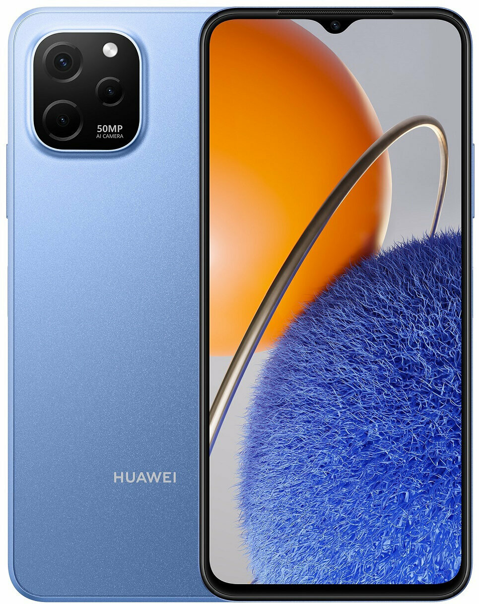Смартфон HUAWEI nova Y61 4/128GB (Bluetooth, Wi-Fi и NFC)сапфировый синий