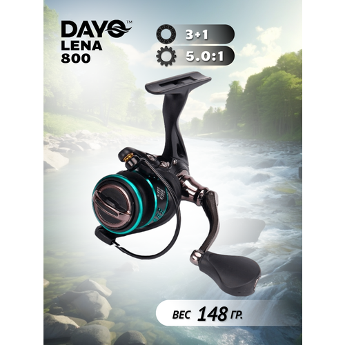 Катушка для ультралайта, микроджига, мормышинга. Dayo Lena 800