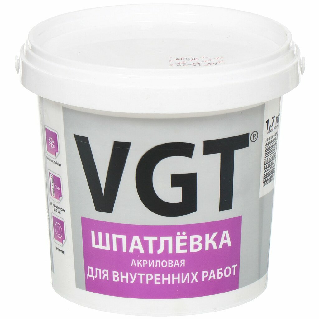 VGT, Шпатлевка для стен, акриловая, для внутренних работ, 1.7 кг