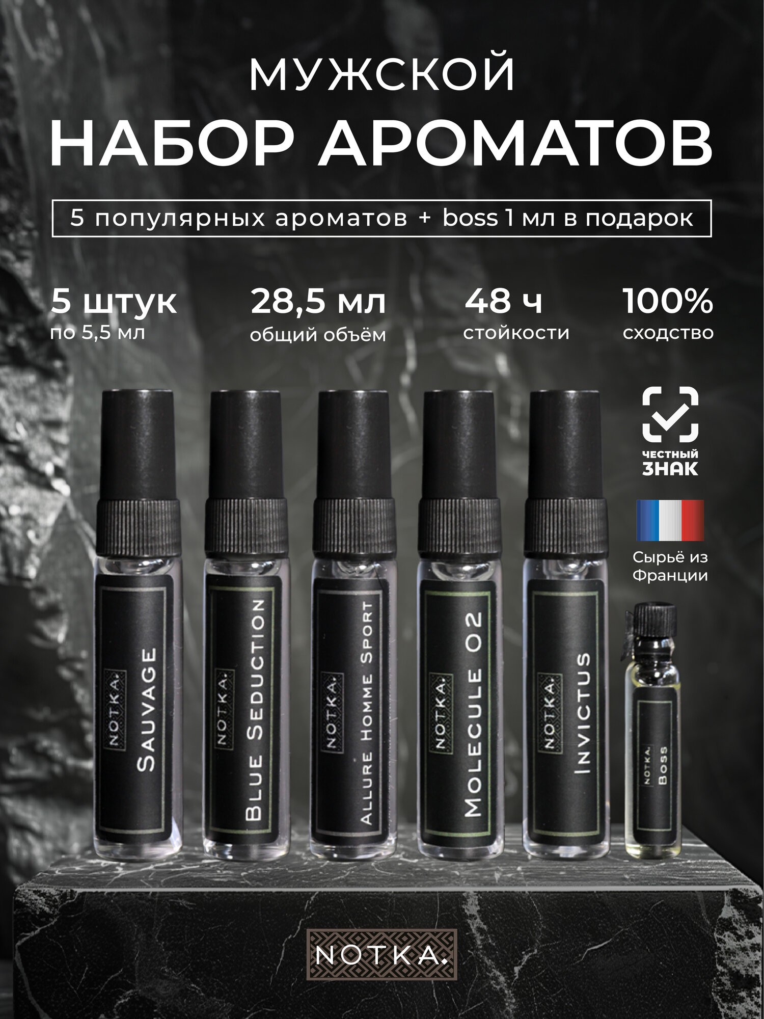 Hugo boss духи мужские цена оригинал — купить по низкой цене на Яндекс ...
