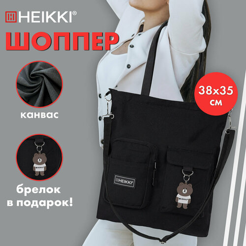 фото Сумка шоппер heikki, черный