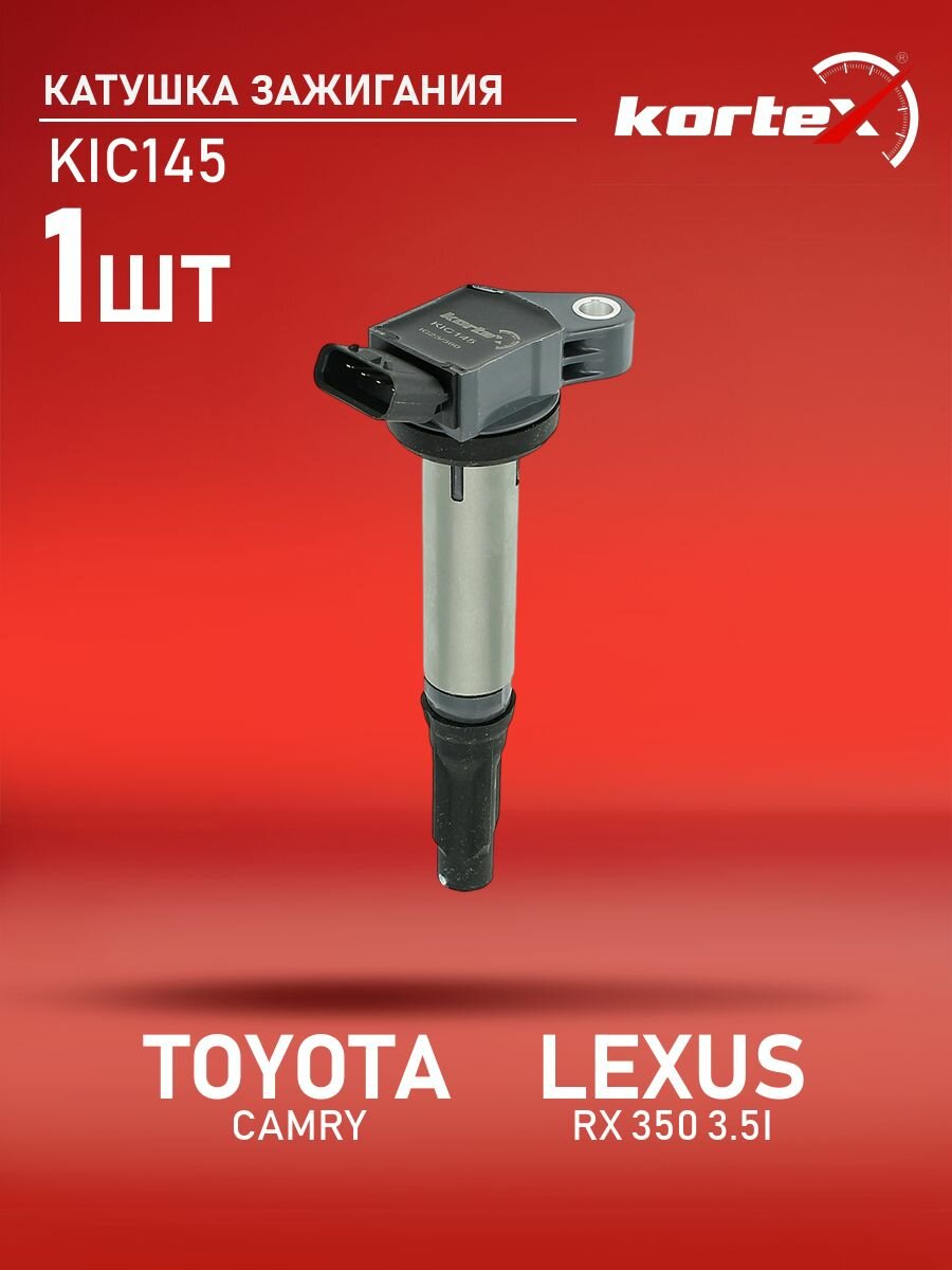 Катушка зажигания Kortex для TOYOTA / LEXUS CAMRY 06- / RX 350 06- 3.5I SC 1921