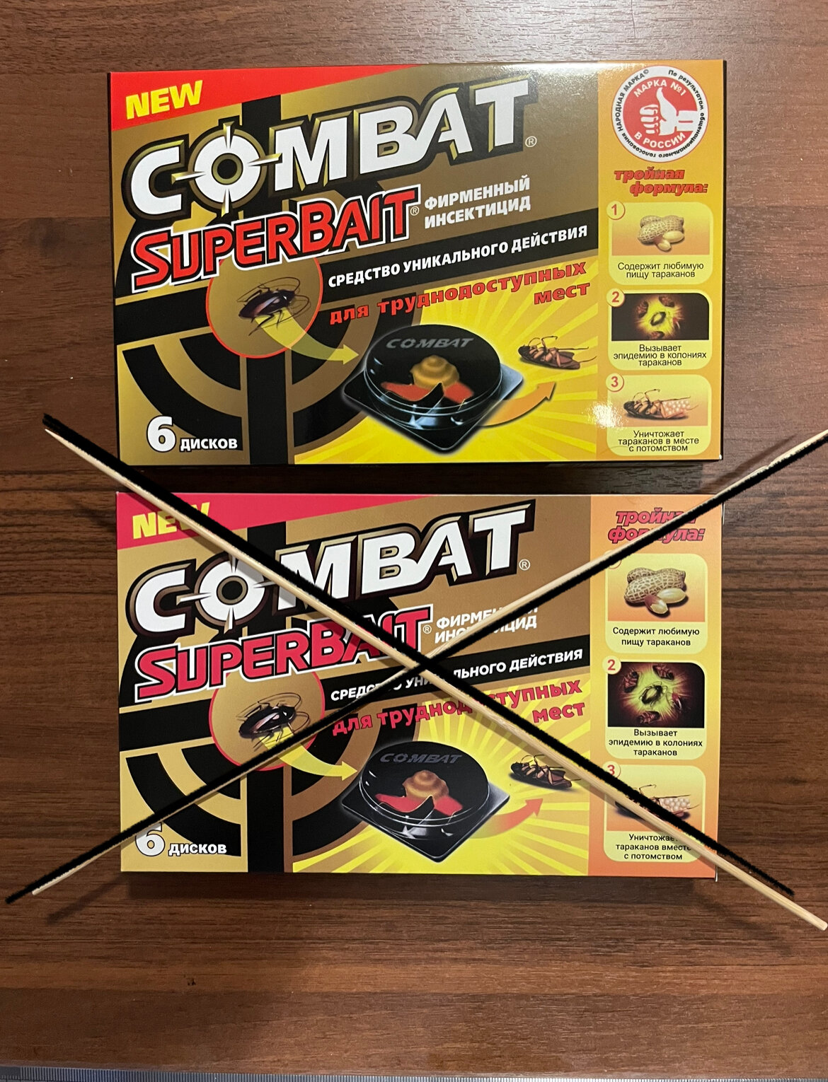 НЕ аналог! Ловушки для борьбы с тараканами «комбат» Combat Super Bait 6 шт.