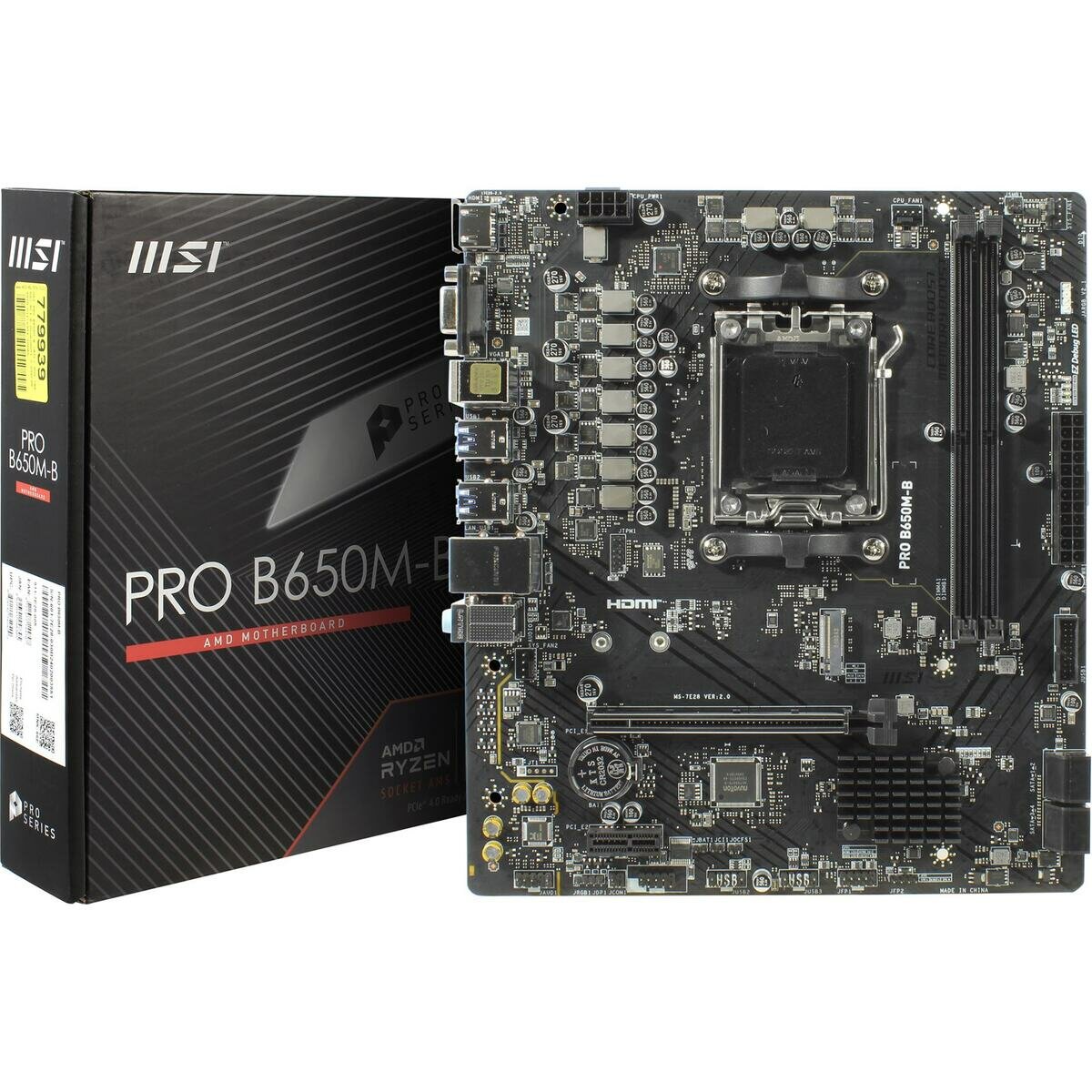 Материнская плата MSI PRO B650M-B (SocketAM5 AMD B650 2xDDR5) — фото 1