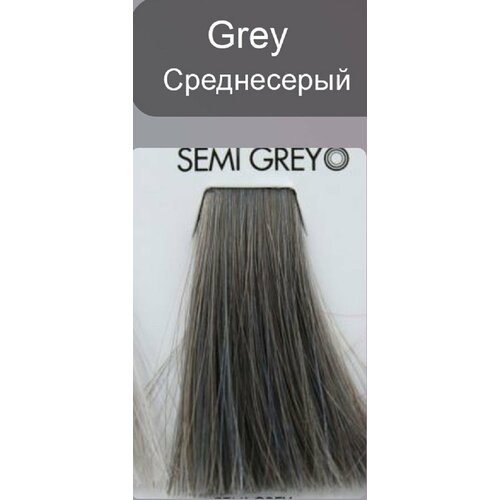 фото Keune semi color грэй среднесерый 60 мл крем-краска для волос без аммиака